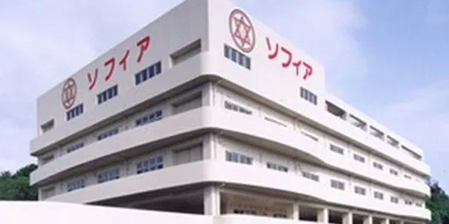 以和貴会 採用・求人サイトメイン画像6